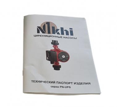 купить Циркуляционный насос NIKHI, 1 1/2", 130мм, напор 6м PN-UPS25/6-130 по оптовой цене NIKHI 