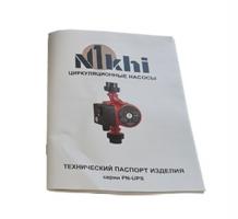 Циркуляционный насос NIKHI, 1 1/2", 180мм, напор 6м PN-UPS25/6-180