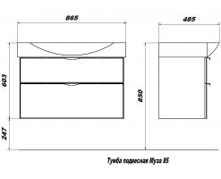 Тумба Муза 85