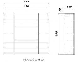 купить Зеркальный шкаф универсальный 80 по оптовой цене NIKHI