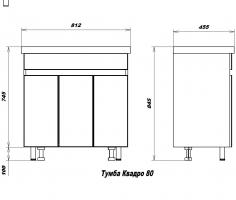 Тумба Квадро 80