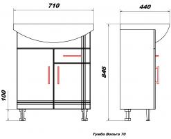 Тумба Вольга 70