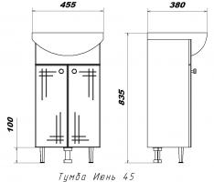 Тумба Июнь 55