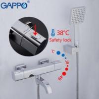 купить Смеситель для ванны Gappo G3291 по оптовой цене NIKHI