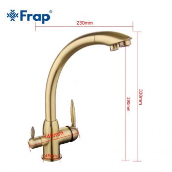 купить Смеситель для кухни Frap F4399-5 по оптовой цене NIKHI 