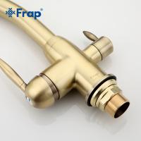 Смеситель для кухни Frap F4399-4