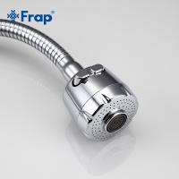 Смеситель для кухни Frap F43701-B