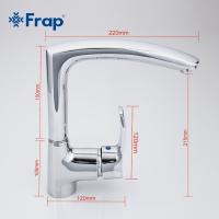 Смеситель для кухни Frap F4070