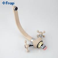 Смеситель для кухни Frap F5408-22