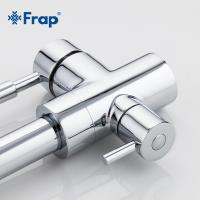 Смеситель для кухни Frap F4352