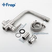 Смеситель для кухни Frap F4348