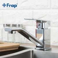 купить Смеситель для кухни Frap F4546 по оптовой цене NIKHI