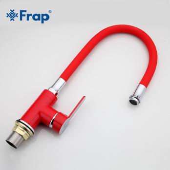 купить Смеситель для кухни Frap F4043 по оптовой цене NIKHI 