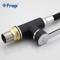 Смеситель для кухни Frap F4042