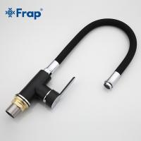 Смеситель для кухни Frap F4042