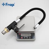 Смеситель для кухни Frap F4042