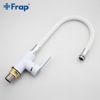 купить Смеситель для кухни Frap F4041 по оптовой цене NIKHI 