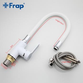 купить Смеситель для кухни Frap F4041 по оптовой цене NIKHI 