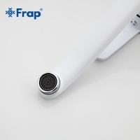 Смеситель для кухни Frap F4541