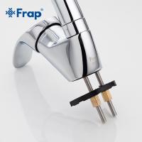 Смеситель для кухни Frap F4136-B