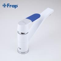 Смеситель для кухни Frap F4534