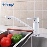 Смеситель для кухни Frap F4933