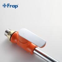 Смеситель для кухни Frap F4031