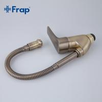 Смеситель для кухни Frap F4330-4