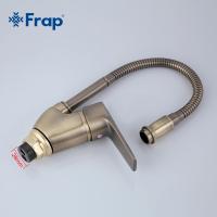 Смеситель для кухни Frap F4330-4