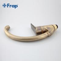 Смеситель для кухни Frap F4130-4