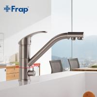 Смеситель для кухни Frap F4321-5