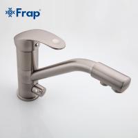 Смеситель для кухни Frap F4321-5