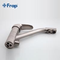 Смеситель для кухни Frap F4321-5