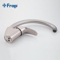 Смеситель для кухни Frap F4121-5