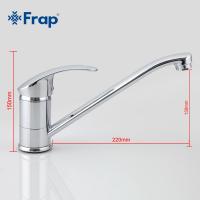 Смеситель для кухни Frap F4921