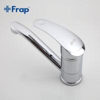 Смеситель для кухни Frap F4521-2