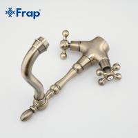 Смеситель для кухни Frap F4019-4