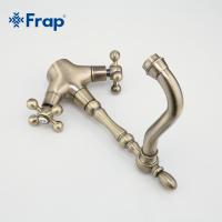 Смеситель для кухни Frap F4019-4