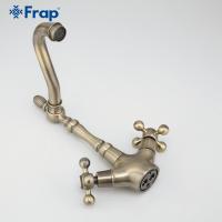 Смеситель для кухни Frap F4019-4