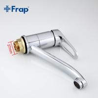 Смеситель для кухни Frap F4513-2