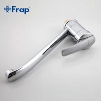 Смеситель для кухни Frap F4906