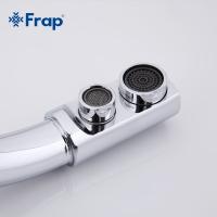 Смеситель для кухни Frap F4304