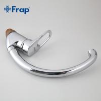 Смеситель для кухни Frap F4104-2