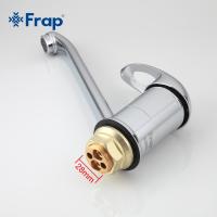 Смеситель для кухни Frap F4904