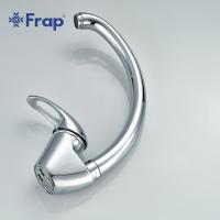 Смеситель для кухни Frap F4103