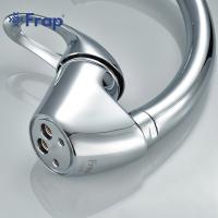 Смеситель для кухни Frap F4103