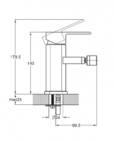 СМЕСИТЕЛЬ ДЛЯ БИДЕ NEB2-A123KG