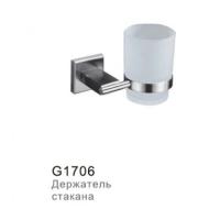 купить Держатель стакана G 1706 по оптовой цене NIKHI