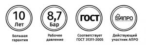 Стальной панельный радиатор STI C 22-300-1000