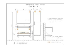 COMFORTY. Тумба-умывальник "Бордо-90" дуб темно-коричневый с раковиной "Quadro 90"